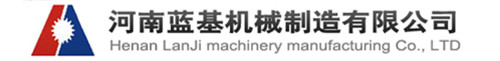 新鄉市泓博緣機械有限公司